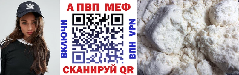 KRAKEN tor  Москва  Alfa_PVP СК 