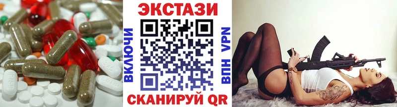ЭКСТАЗИ бентли  Москва 