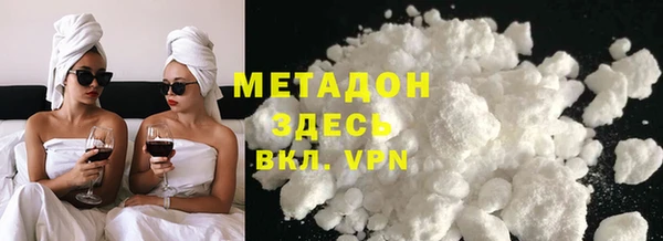 твердый Горно-Алтайск