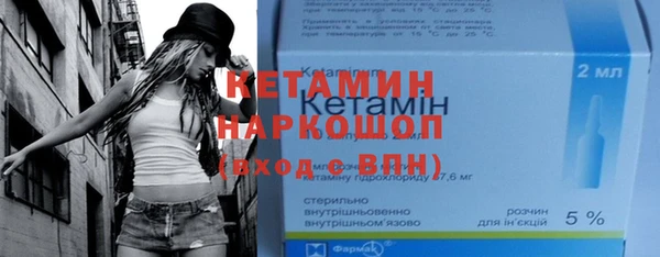 твердый Горно-Алтайск