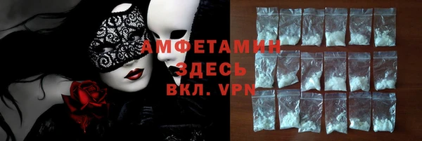 марки lsd Пролетарск