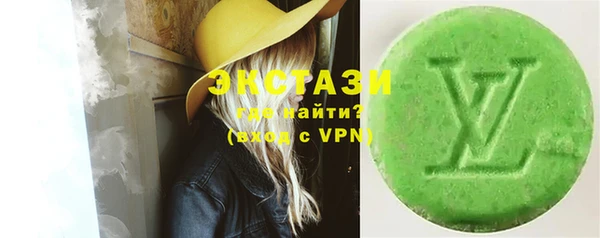 твердый Горно-Алтайск