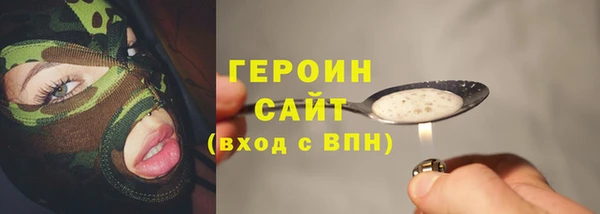 apvp Приозерск