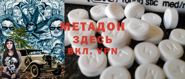 твердый Горно-Алтайск