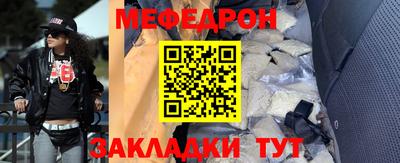 героин Гусь-Хрустальный