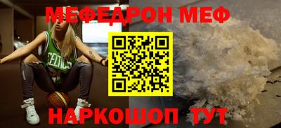 героин Гусь-Хрустальный