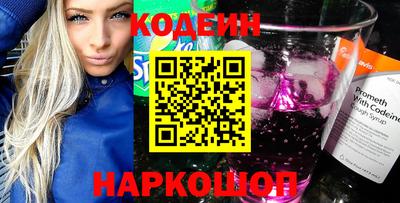 героин Гусь-Хрустальный