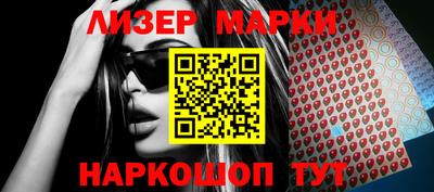 меф VHQ Гусев