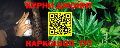 метадон Гусиноозёрск