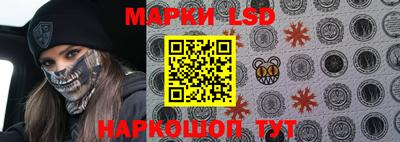 меф VHQ Гусев