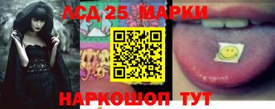 меф VHQ Гусев
