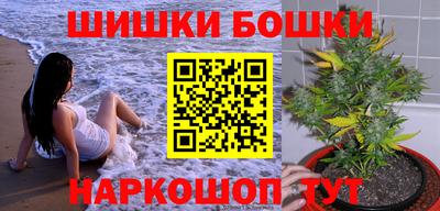 героин Гусь-Хрустальный