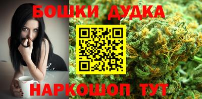 героин Гусь-Хрустальный
