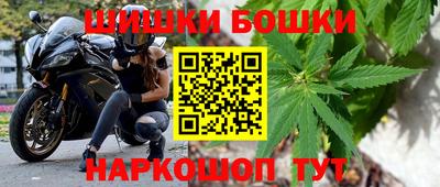 меф VHQ Гусев