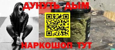 меф VHQ Гусев
