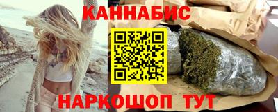 героин Гусь-Хрустальный
