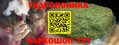 меф VHQ Гусев