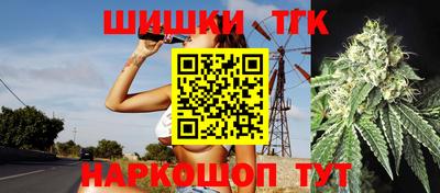 героин Гусь-Хрустальный