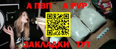 метадон Гусиноозёрск