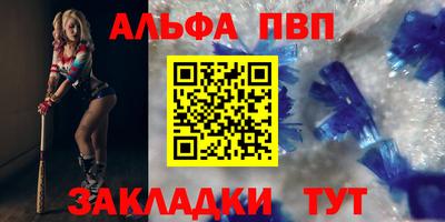 героин Гусь-Хрустальный