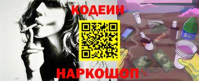 метадон Гусиноозёрск