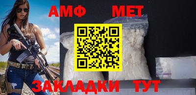 метадон Гусиноозёрск