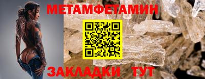 героин Гусь-Хрустальный