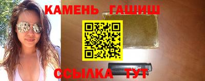 меф VHQ Гусев