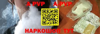 метадон Гусиноозёрск