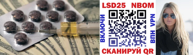 кракен вход  Москва  Лсд 25 экстази ecstasy 