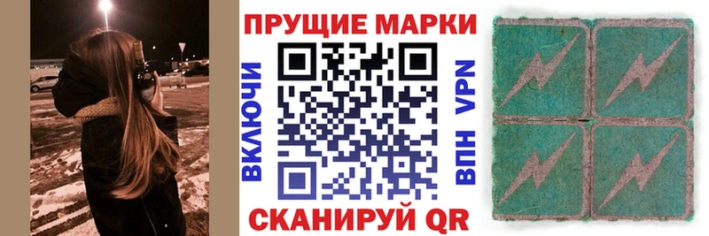 kraken сайт  Москва  Марки NBOMe 1,5мг  что такое наркотик 