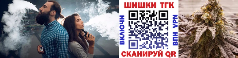 Канабис Ganja  Москва 